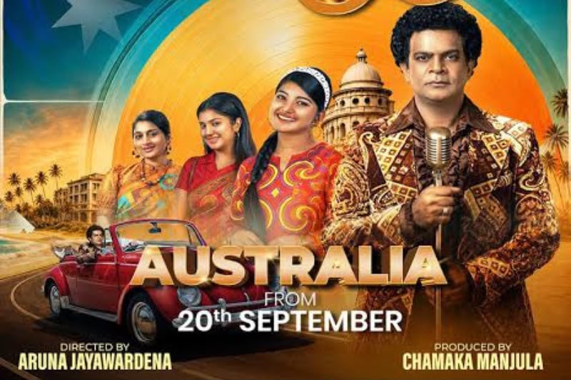 “කලා නිර්මාණ අස්සෙන් මානව ජාවාරමක් ක්‍රියාත්මක වන හැටි…” ඕස්ට්‍රේලියාවට විහිදුණු ශ්‍රී ලාංකික “කලා-ජාවාරම්කරුවන්ගේ” පැටිකිරිය මෙන්න!!!